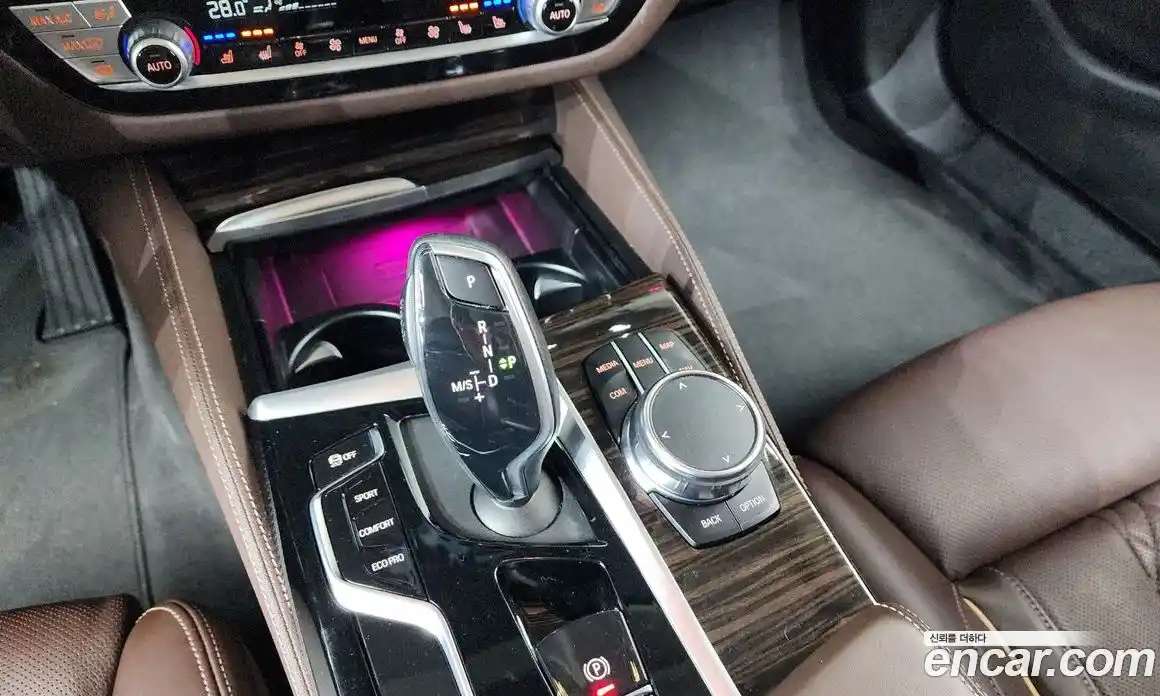 BMW 5-Series 2022 2.0 Автомат в Москве № 192095, фото 18