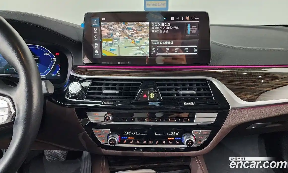 BMW 5-Series 2022 2.0 Автомат в Москве № 192095, фото 19