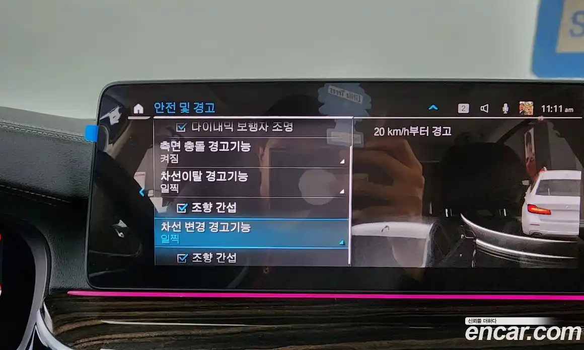 BMW 5-Series 2022 2.0 Автомат в Москве № 192095, фото 20