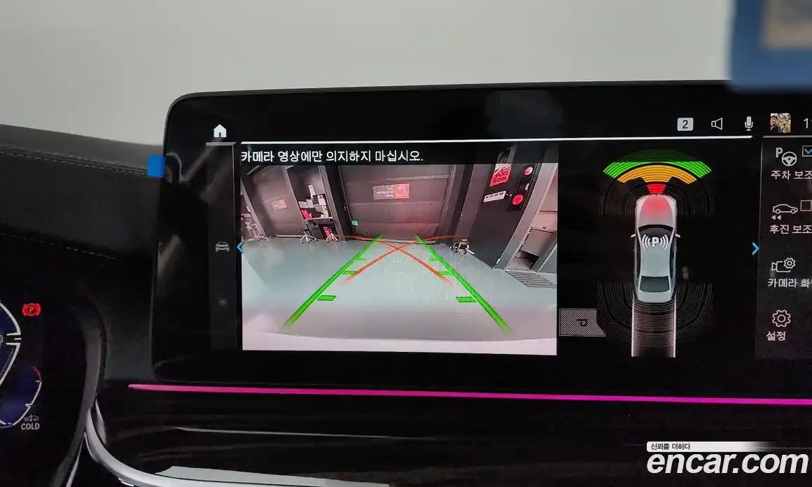 BMW 5-Series 2022 2.0 Автомат в Москве № 192095, фото 3