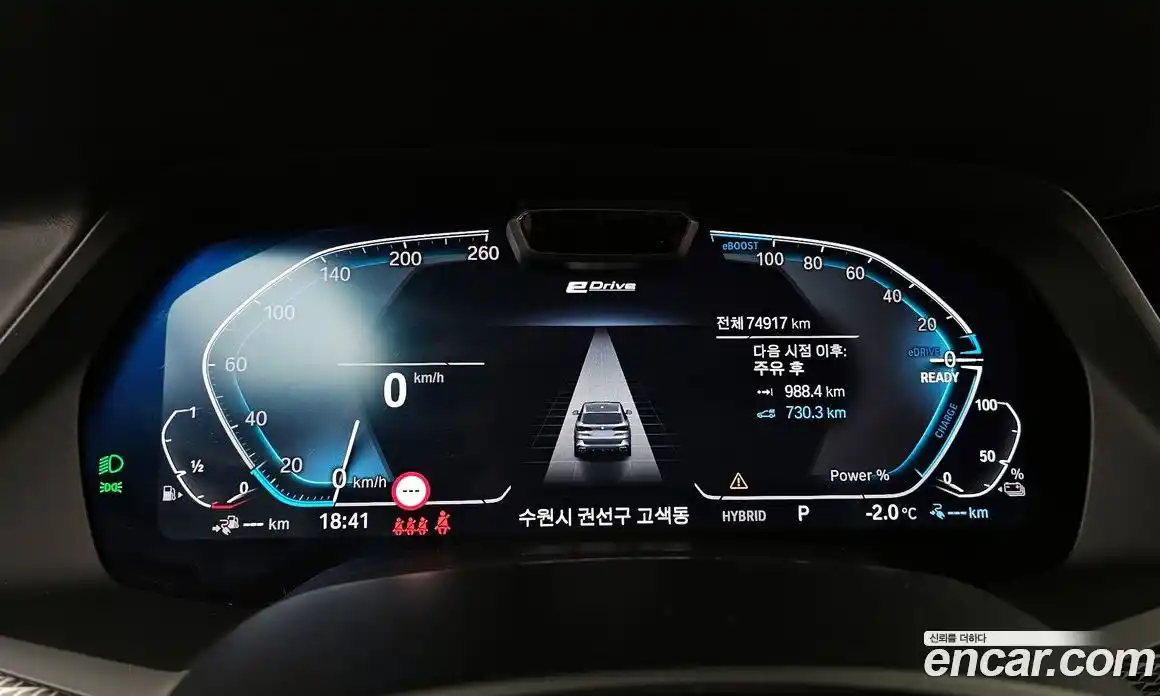 BMW X5 2022 3.0 Автомат в Москве № 192355, фото 9