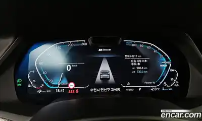 BMW X5 2022 3.0 Автомат в Москве № 192355, миниатюра 9