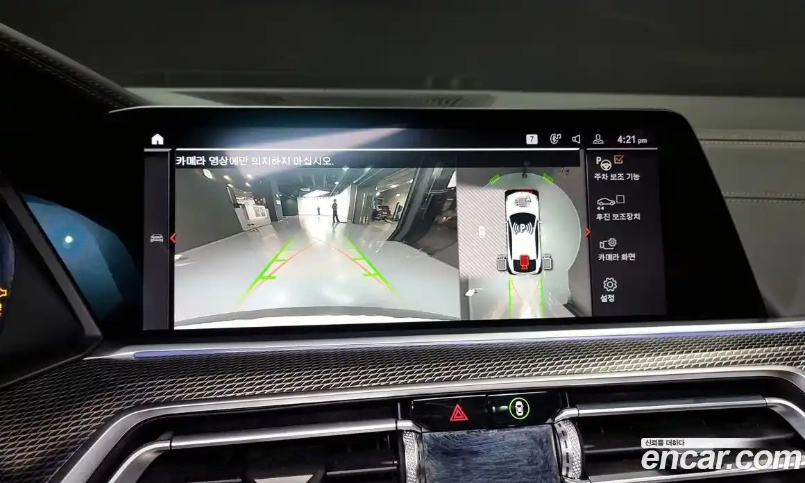 BMW X6 2020 3.0 Автомат в Москве № 192407, фото 4