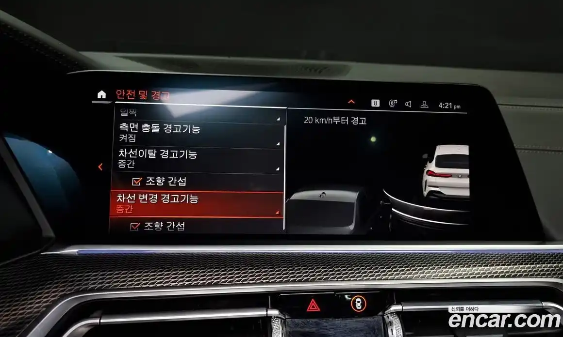 BMW X6 2020 3.0 Автомат в Москве № 192407, фото 10