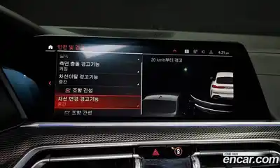 BMW X6 2020 3.0 Автомат в Москве № 192407, миниатюра 10