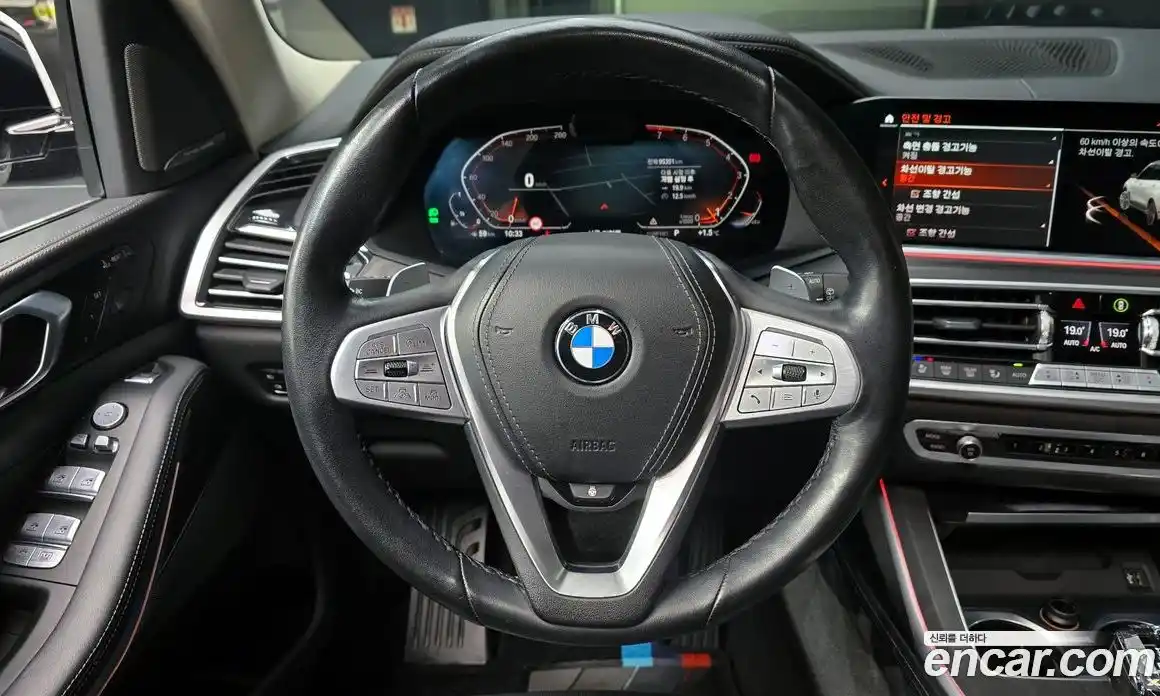 BMW X7 2021 3.0 Автомат в Москве № 193165, фото 13