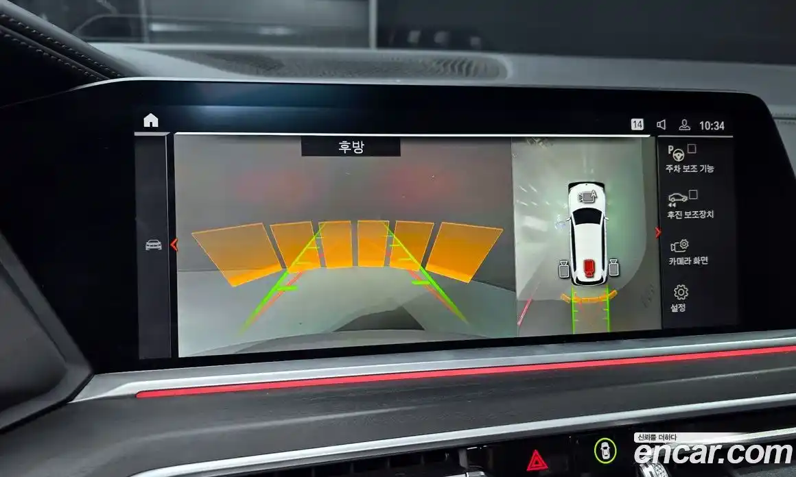 BMW X7 2021 3.0 Автомат в Москве № 193165, фото 16