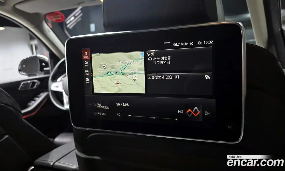 BMW X7 2021 3.0 Автомат в Москве № 193165, фото 19