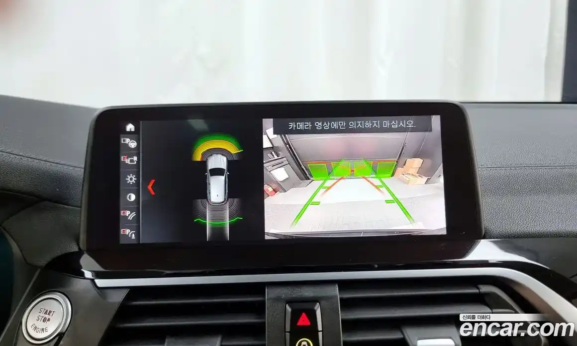 BMW X3 2019 2.0 Автомат в Москве № 193243, фото 13