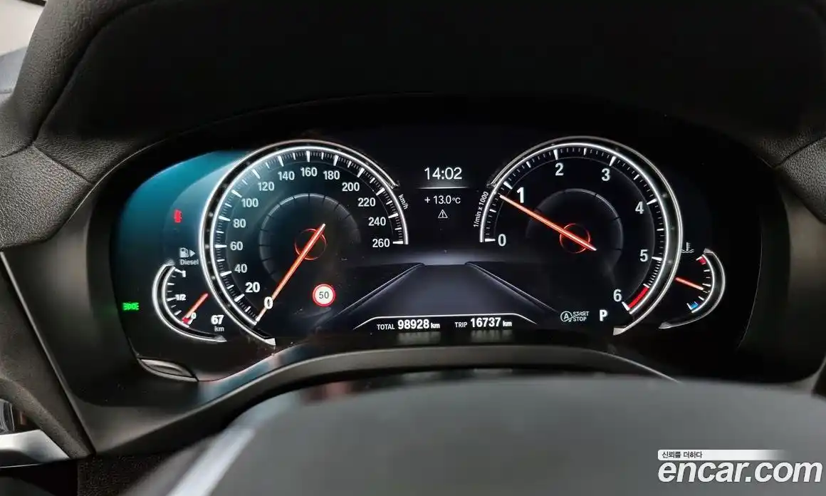 BMW X3 2019 2.0 Автомат в Москве № 193243, фото 5