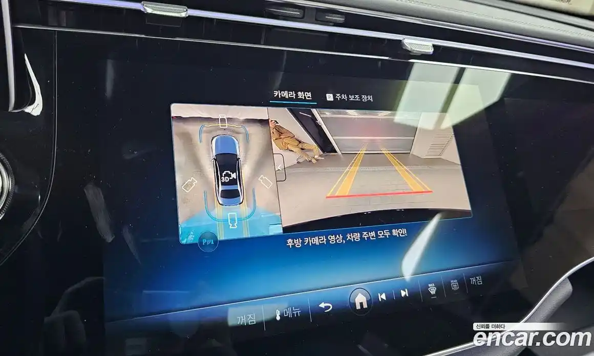 Mercedes-Benz E-Class 2026 3.0 Автомат в Москве № 193612, фото 12