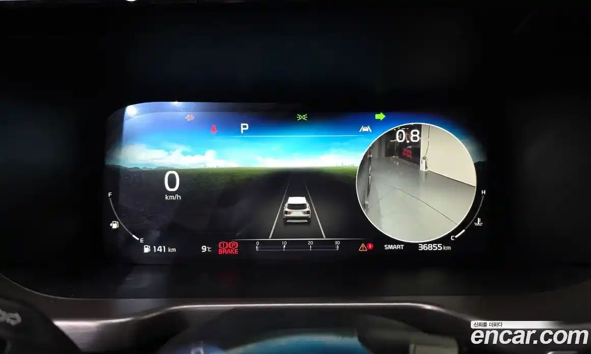 Kia Sorento 2023 2.2 Автомат в Москве № 194175, фото 4