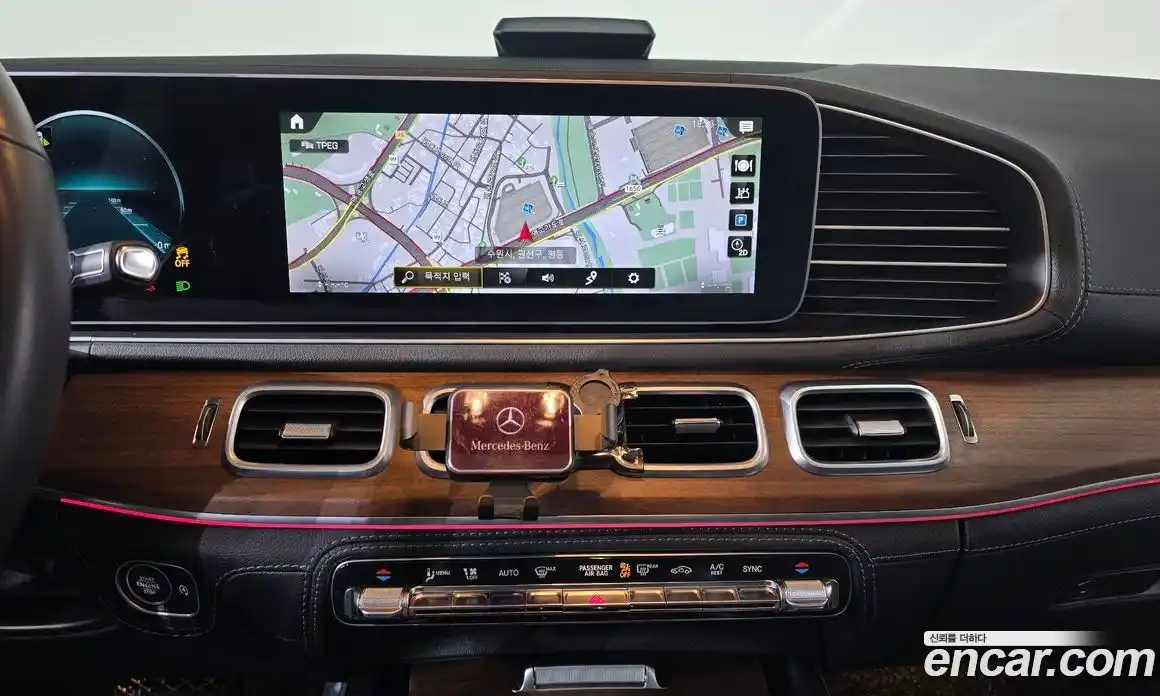 Mercedes-Benz GLE-Class 2021 3.0 Автомат в Москве № 194684, фото 14