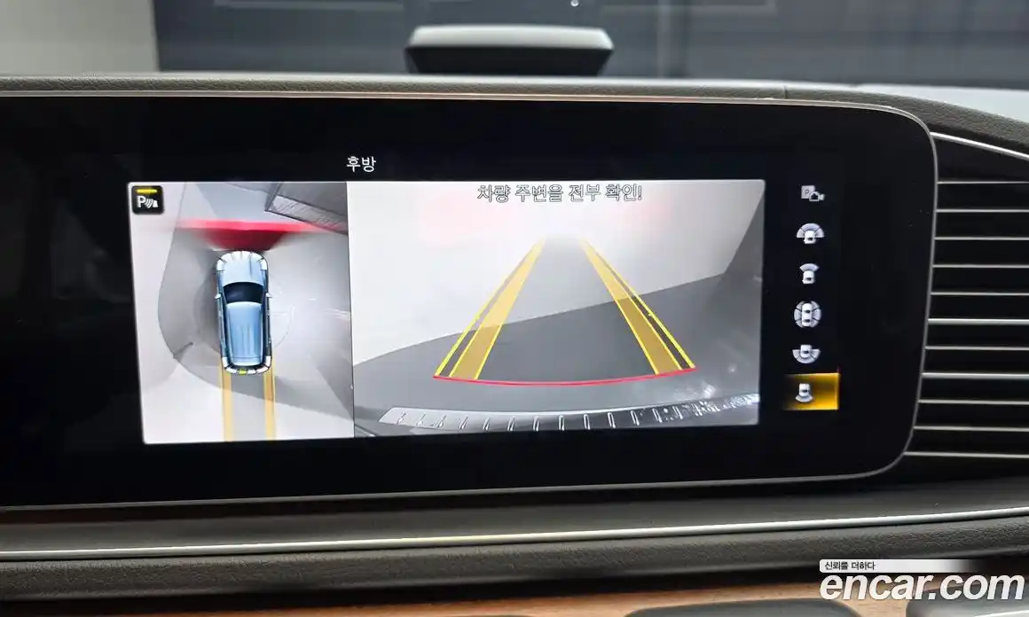 Mercedes-Benz GLE-Class 2021 3.0 Автомат в Москве № 194684, фото 15