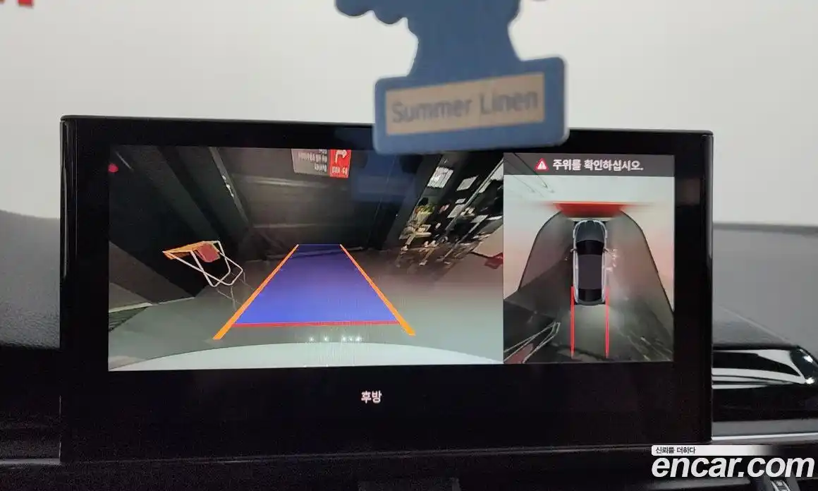 Audi A5 2023 2.0 Автомат в Москве № 195976, фото 15