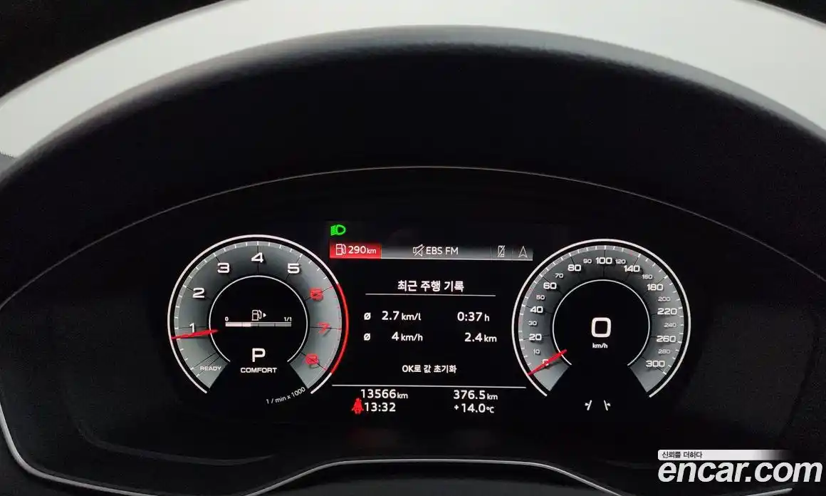 Audi A5 2023 2.0 Автомат в Москве № 195976, фото 8