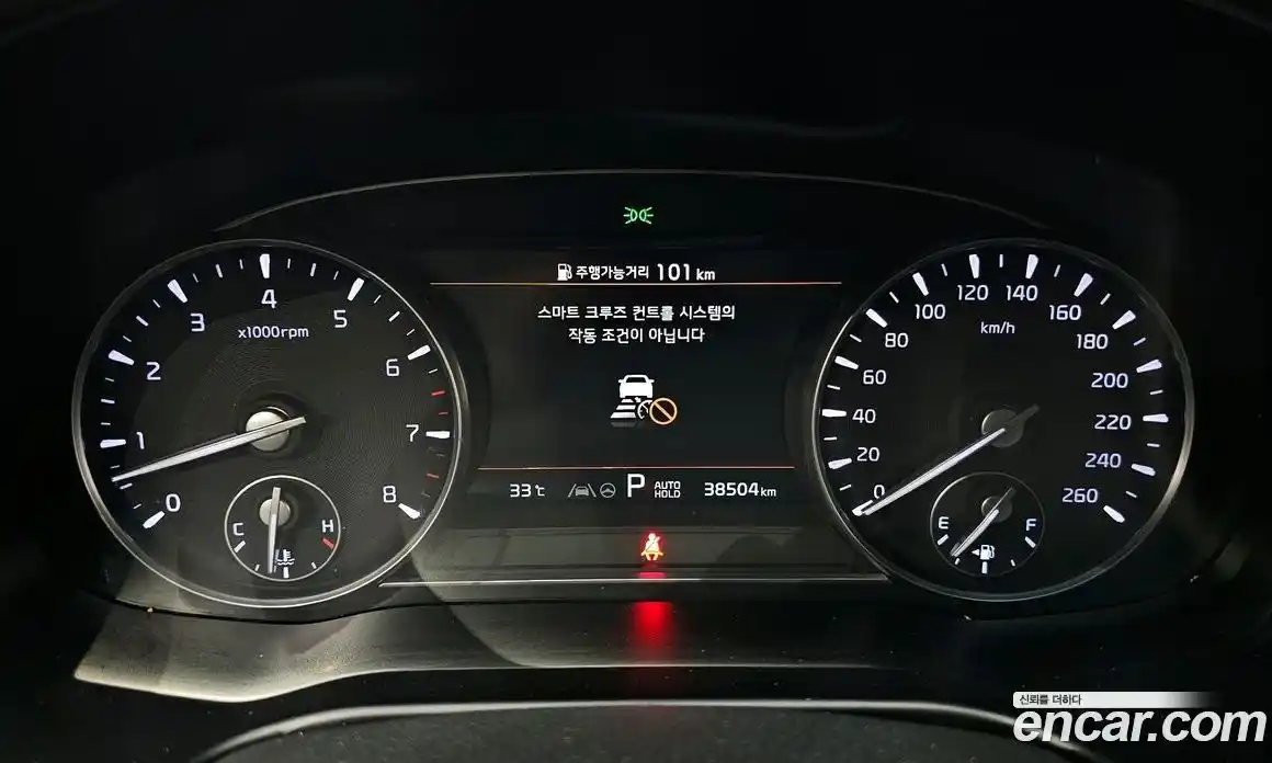 Kia K9 2023 3.8 Автомат в Москве № 19624, фото 16