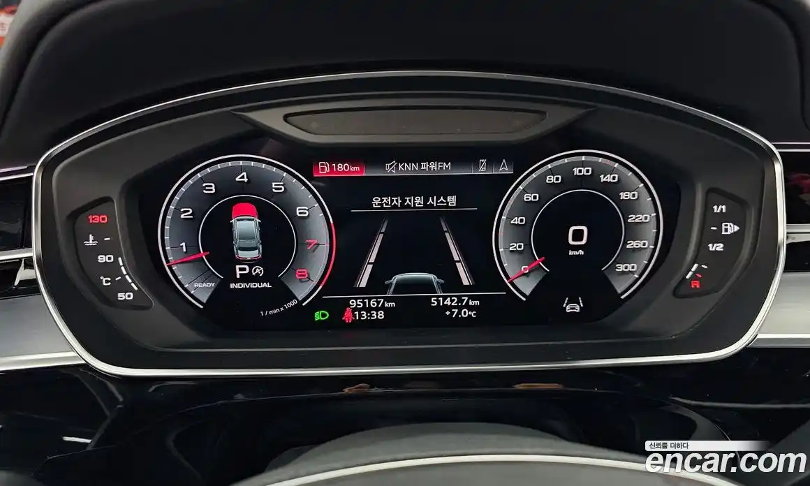 Audi A8 2021 3.0 Автомат в Москве № 196508, фото 17