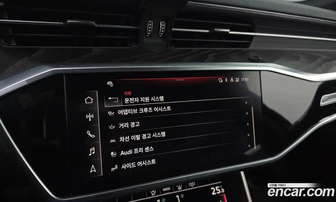 Audi A6 2021 2.0 Автомат в Москве № 196621, фото 12