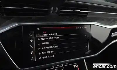 Audi A6 2021 2.0 Автомат в Москве № 196621, миниатюра 12