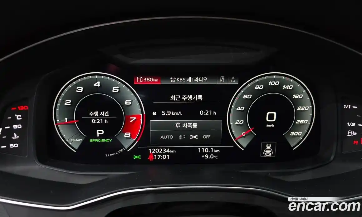 Audi A6 2021 2.0 Автомат в Москве № 196621, фото 9