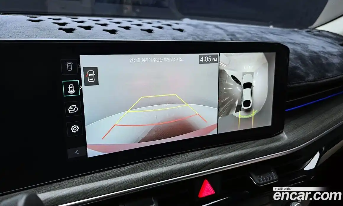 Kia K5 2024 1.6 Автомат в Москве № 19689, фото 12