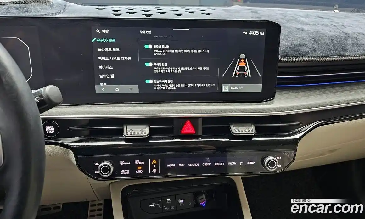 Kia K5 2024 1.6 Автомат в Москве № 19689, фото 10