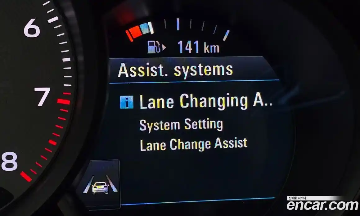 Porsche Macan 2022 2.9 Автомат в Москве № 197167, фото 16