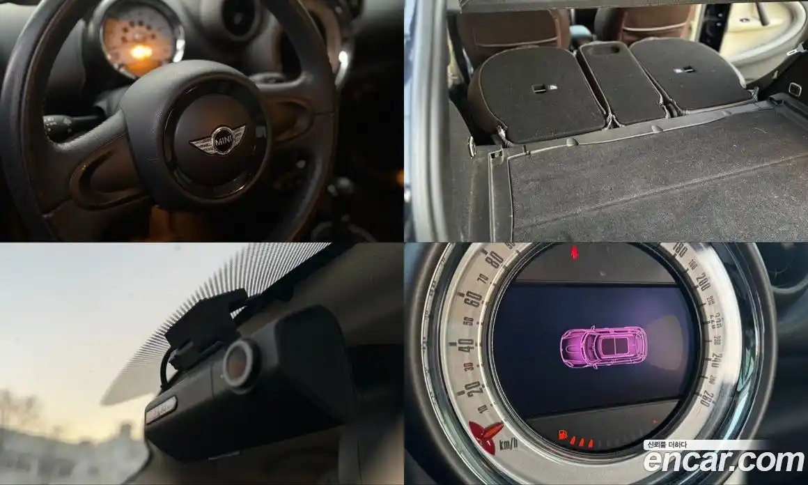 Mini Countryman 2012 2.0 Автомат в Москве № 198411, фото 16