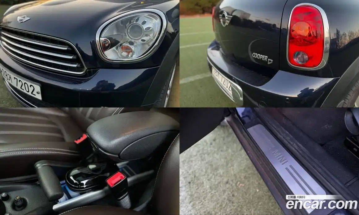 Mini Countryman 2012 2.0 Автомат в Москве № 198411, фото 18