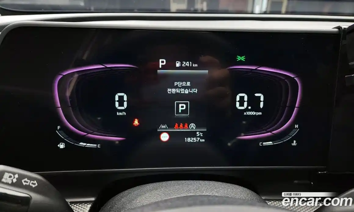 Kia Sportage 2023 2.0 Автомат в Москве № 19902, фото 17