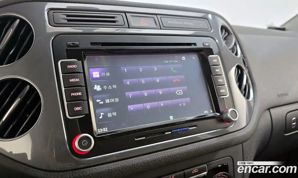 Volkswagen Tiguan 2015 2.0 Автомат в Москве № 199116, фото 20