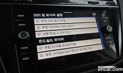 Volkswagen Tiguan 2021 2.0 Автомат в Москве № 199236, миниатюра 11