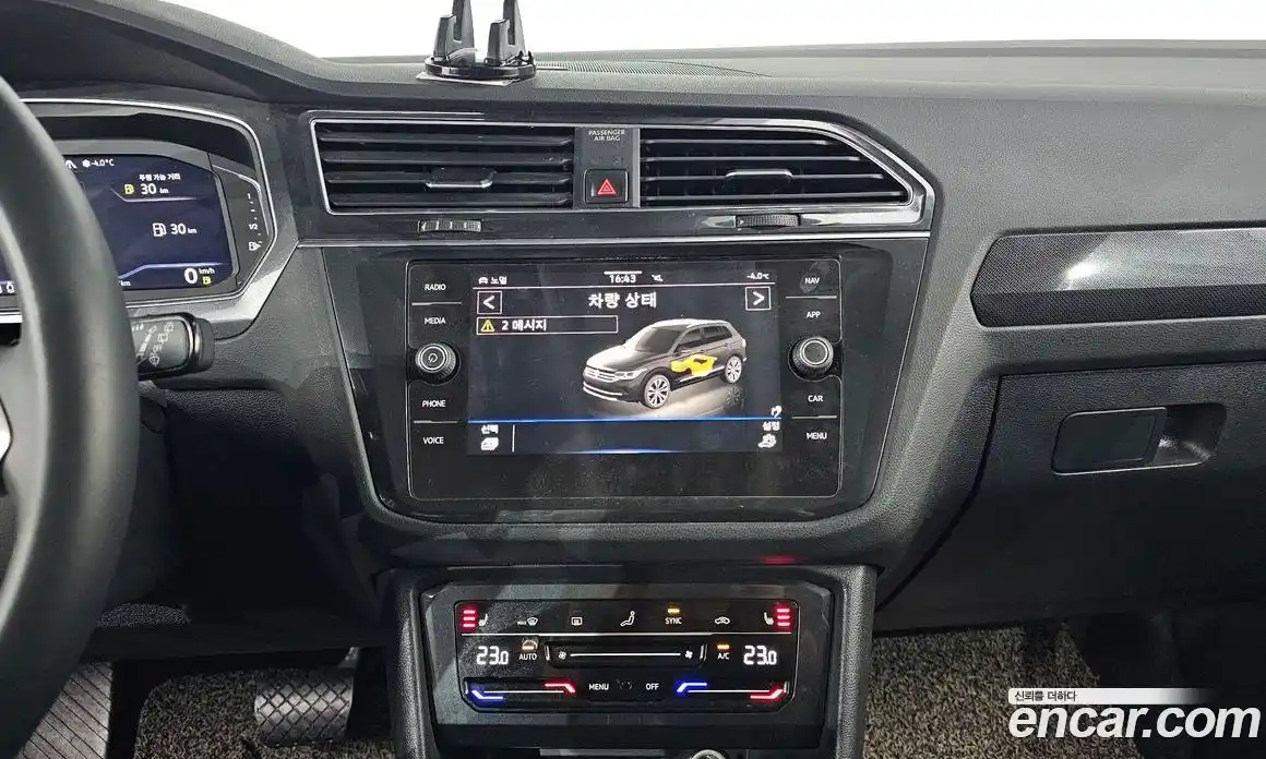 Volkswagen Tiguan 2021 2.0 Автомат в Москве № 199236, фото 12