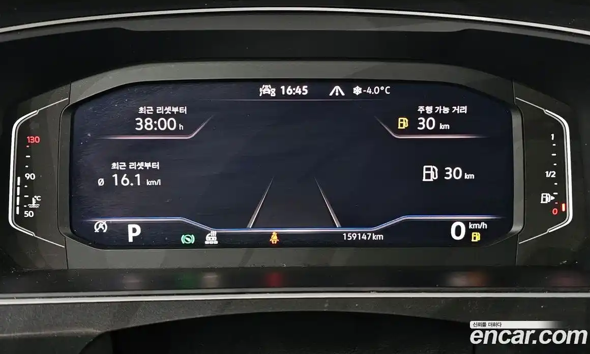 Volkswagen Tiguan 2021 2.0 Автомат в Москве № 199236, фото 20