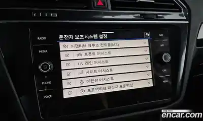 Volkswagen Tiguan 2021 2.0 Автомат в Москве № 199236, миниатюра 2