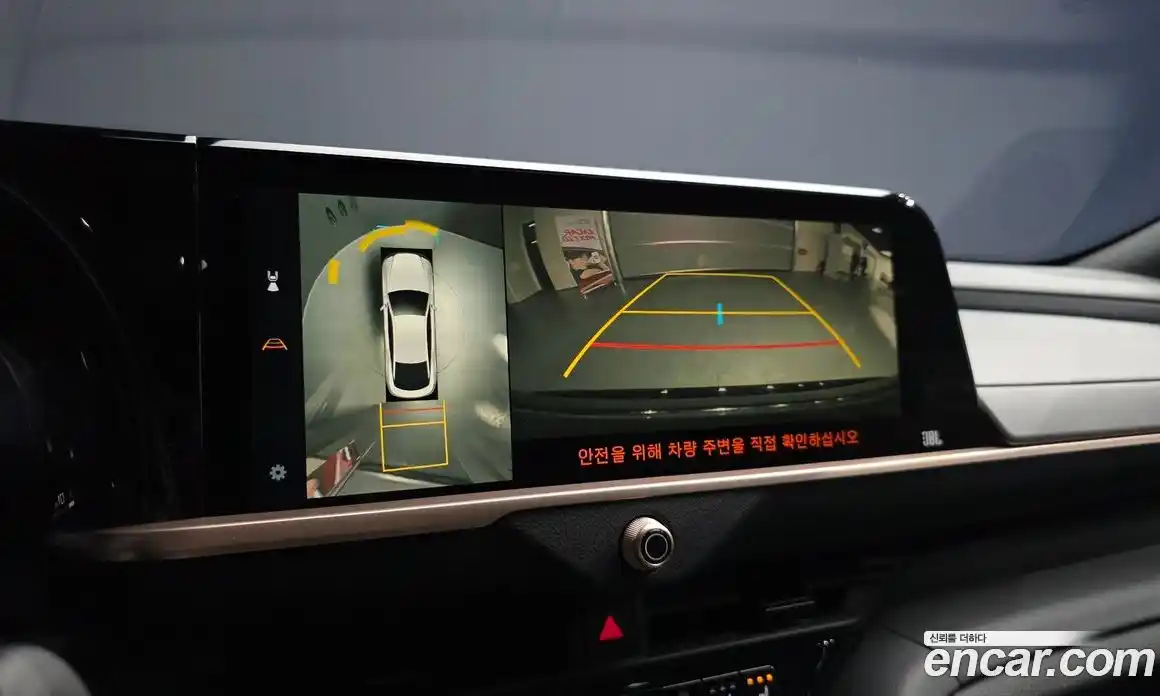 Toyota Crown 2023 2.4 Автомат в Москве № 199538, фото 15