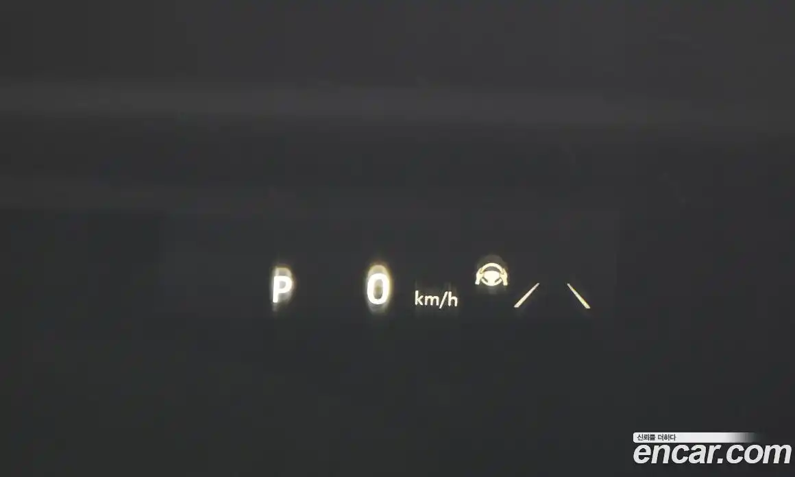 Toyota Crown 2023 2.4 Автомат в Москве № 199538, фото 17