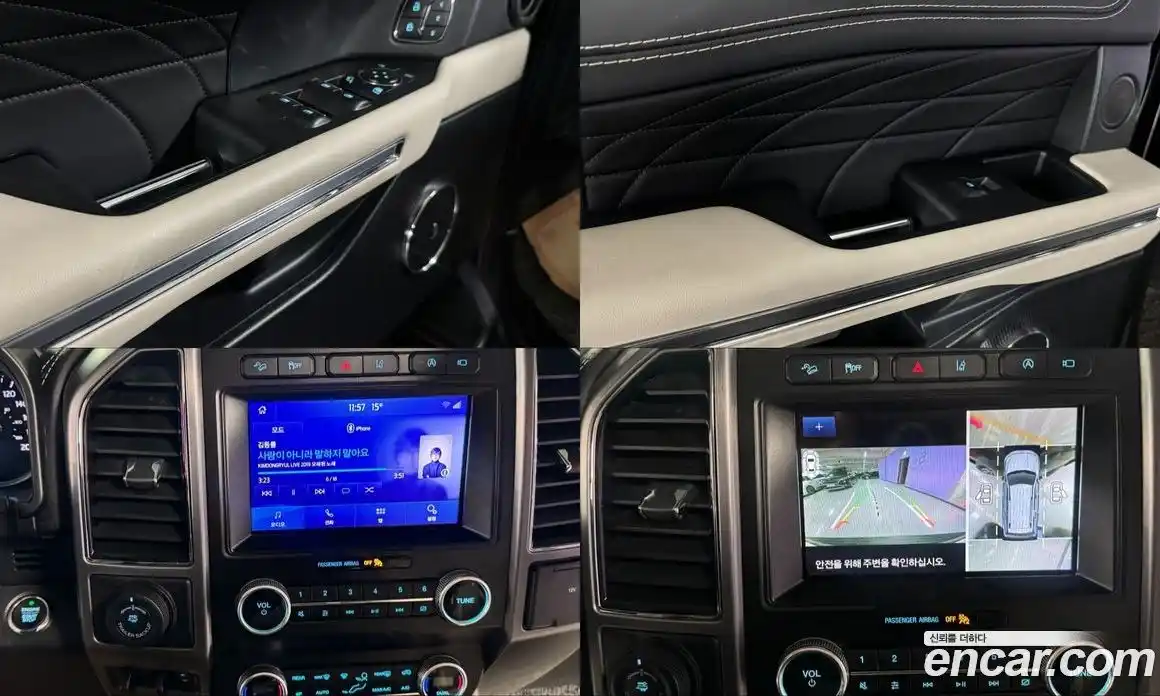 Ford Expedition 2021 3.5 Автомат в Москве № 199812, фото 12