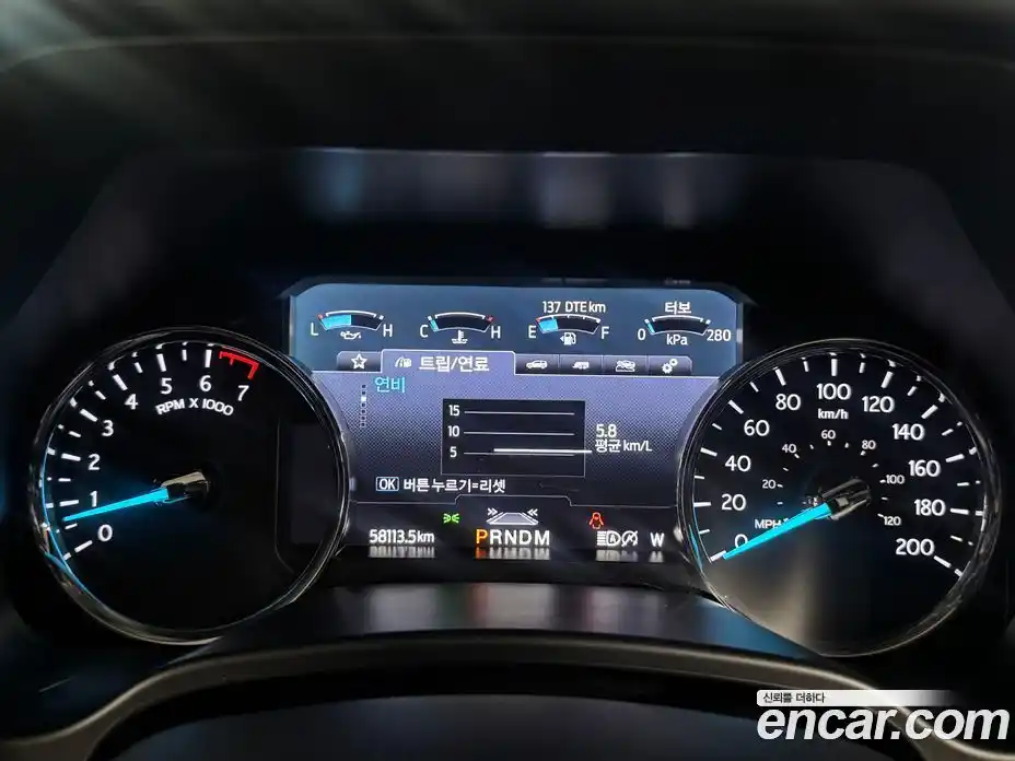 Ford Expedition 2021 3.5 Автомат в Москве № 199812, фото 8