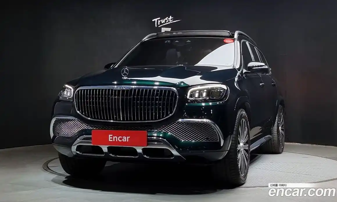 Mercedes-Benz GLS-Class 2023 4.0 Автомат в Москве № 199922, фото 14