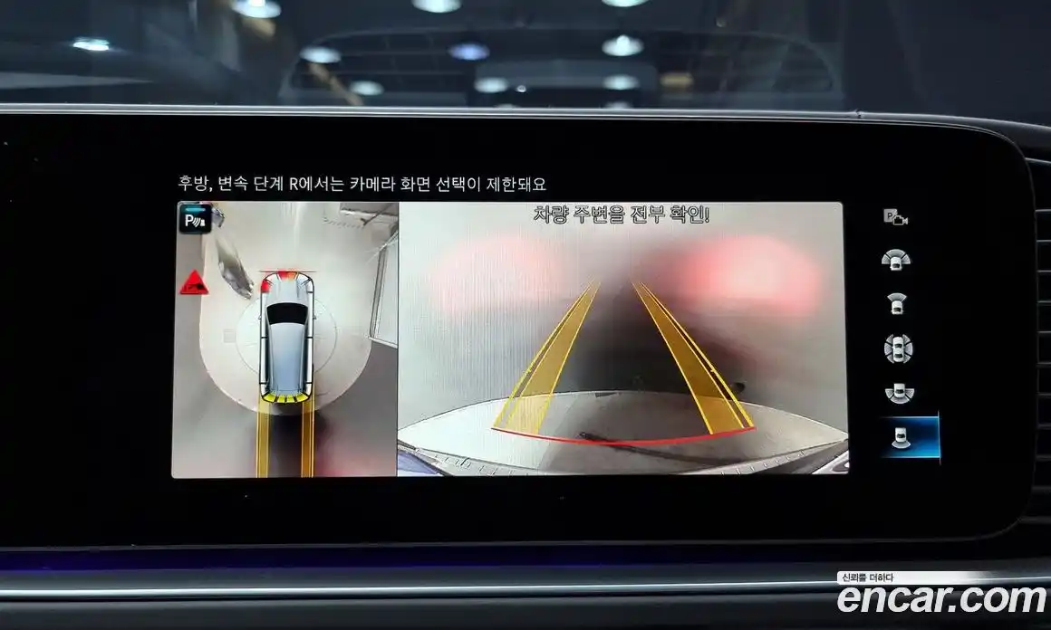 Mercedes-Benz GLS-Class 2023 4.0 Автомат в Москве № 199922, фото 15