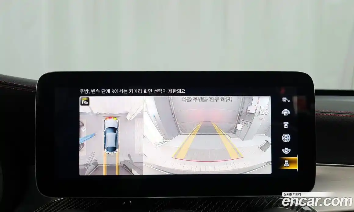 Mercedes-Benz GLC-Class 2022 3.0 Автомат в Москве № 206311, фото 10