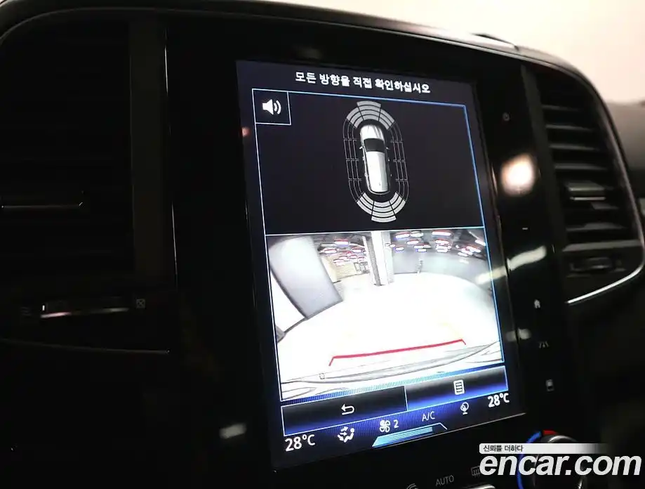 Renault QM6 2019 2.0 Автомат в Москве № 209847, фото 12