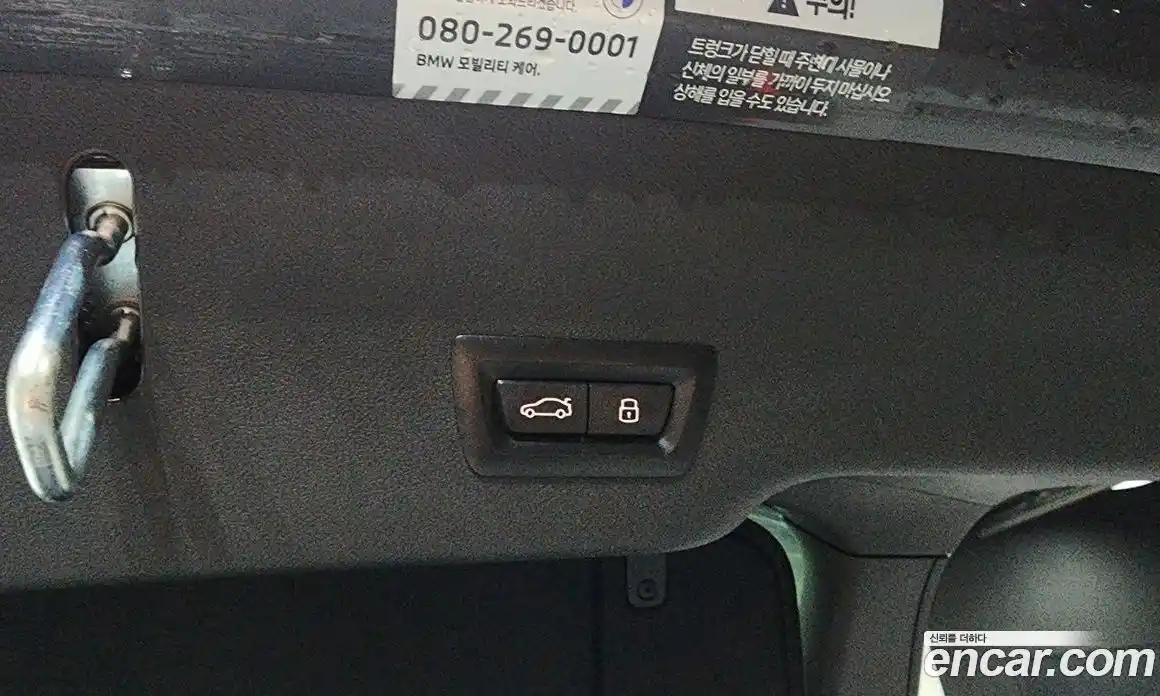 BMW Gran Turismo 2024 3.0 Автомат в Москве № 210418, фото 20