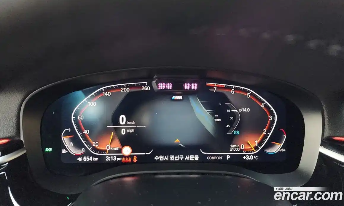 BMW Gran Turismo 2024 3.0 Автомат в Москве № 210418, фото 8