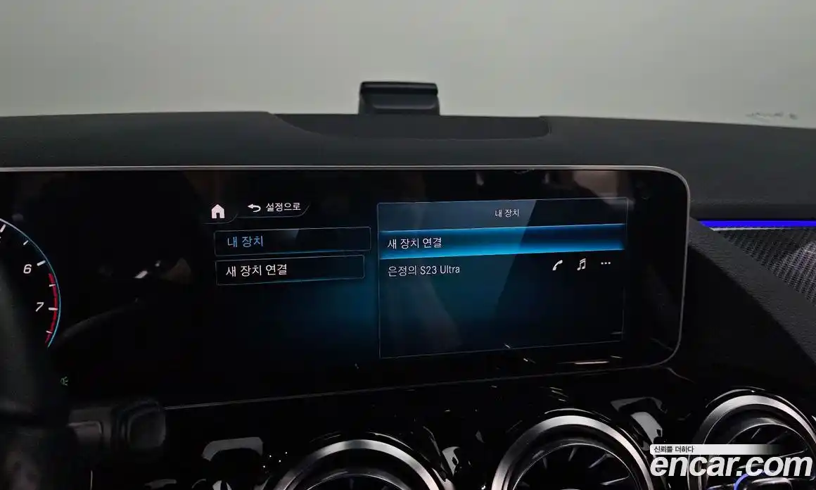 Mercedes-Benz GLA-Class 2020 2.0 Автомат в Москве № 211674, фото 13