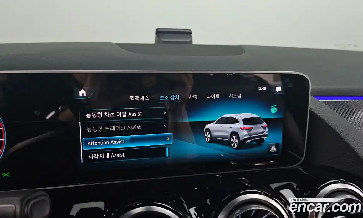 Mercedes-Benz GLA-Class 2020 2.0 Автомат в Москве № 211674, фото 18