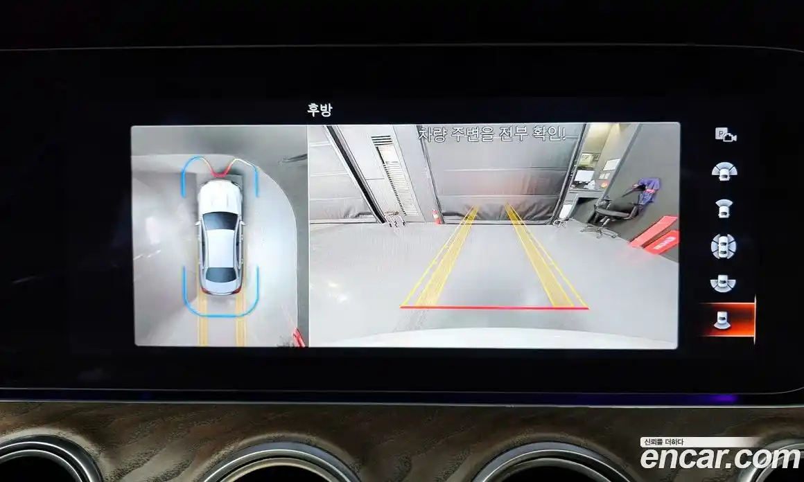 Mercedes-Benz E-Class 2023 1.9 Автомат в Москве № 211909, фото 15