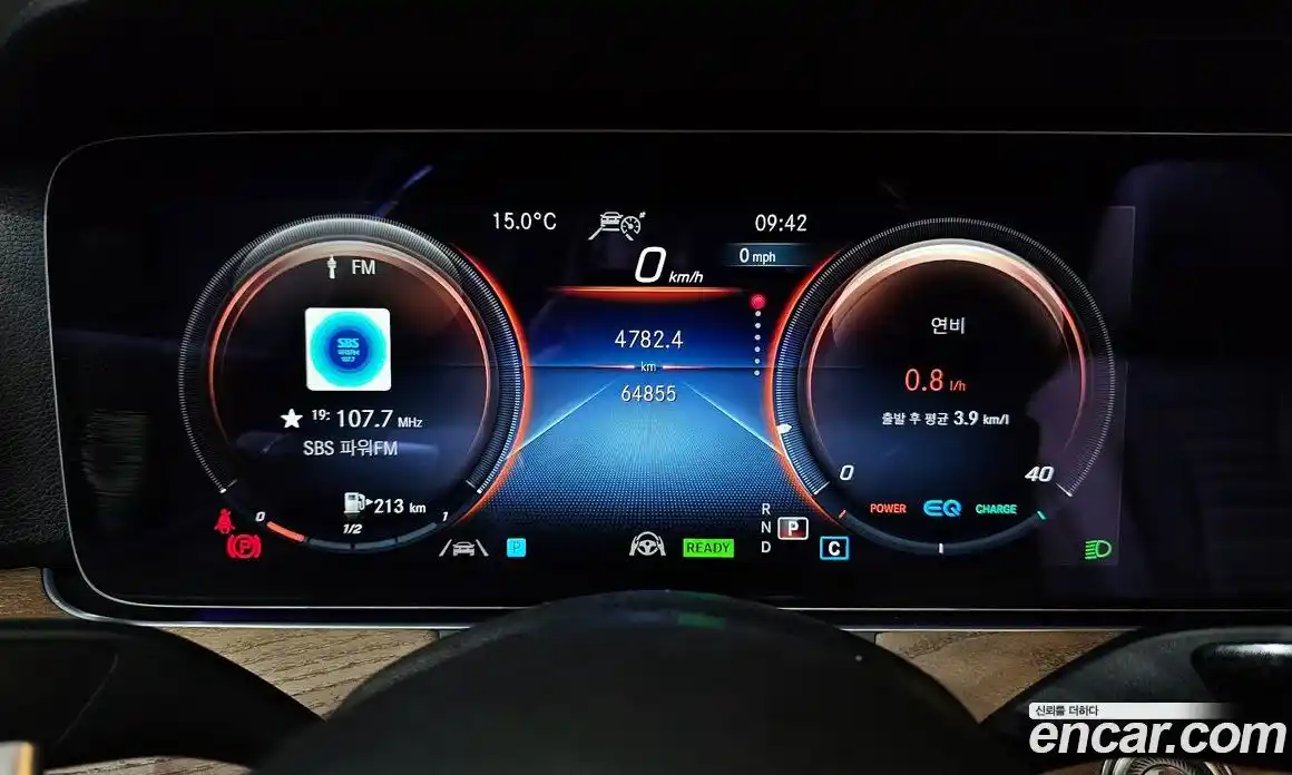 Mercedes-Benz E-Class 2023 1.9 Автомат в Москве № 211909, фото 8